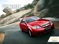 Exterior picture 2 of Chevrolet Optra Magnum 2.0 LT AAC TCDi BS III 