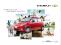 Exterior picture 2 of Chevrolet Spark 1.0 LT with Option Pack (with Airbag)