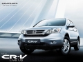 Exterior picture 2 of Honda CR-V 4WD MT