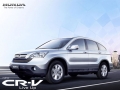Exterior picture 3 of Honda CR-V 4WD MT