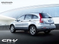 Exterior picture 4 of Honda CR-V 2.0L 2WD AT