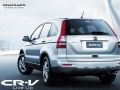Exterior picture 5 of Honda CR-V 4WD MT
