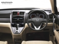 Interior picture 1 of Honda CR-V 4WD MT