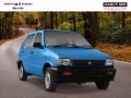 Exterior picture 3 of Maruti Suzuki 800 MPI BS III AC with Immobiliser