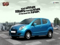 Exterior picture 3 of Maruti Suzuki A-Star ZXi with ABS 