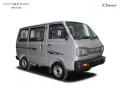 Exterior picture 2 of Maruti Suzuki Omni MPI Ambulance BS IV