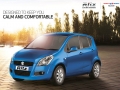 Exterior picture 2 of Maruti Suzuki Ritz VDi BS IV with ABS