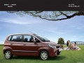 Exterior picture 2 of Maruti Suzuki Zen Estilo VXi BS IV with Immobiliser
