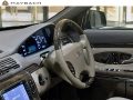 Interior picture 1 of Maybach 62 S 62 Sedan