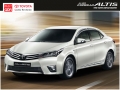 Exterior picture 4 of Toyota Corolla Altis 1.8 JS Petrol