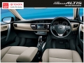 Interior picture 1 of Toyota Corolla Altis 1.8G(CVT)