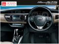 Interior picture 2 of Toyota Corolla Altis D-4D G Diesel