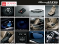 Interior picture 4 of Toyota Corolla Altis D-4D J(S) Diesel